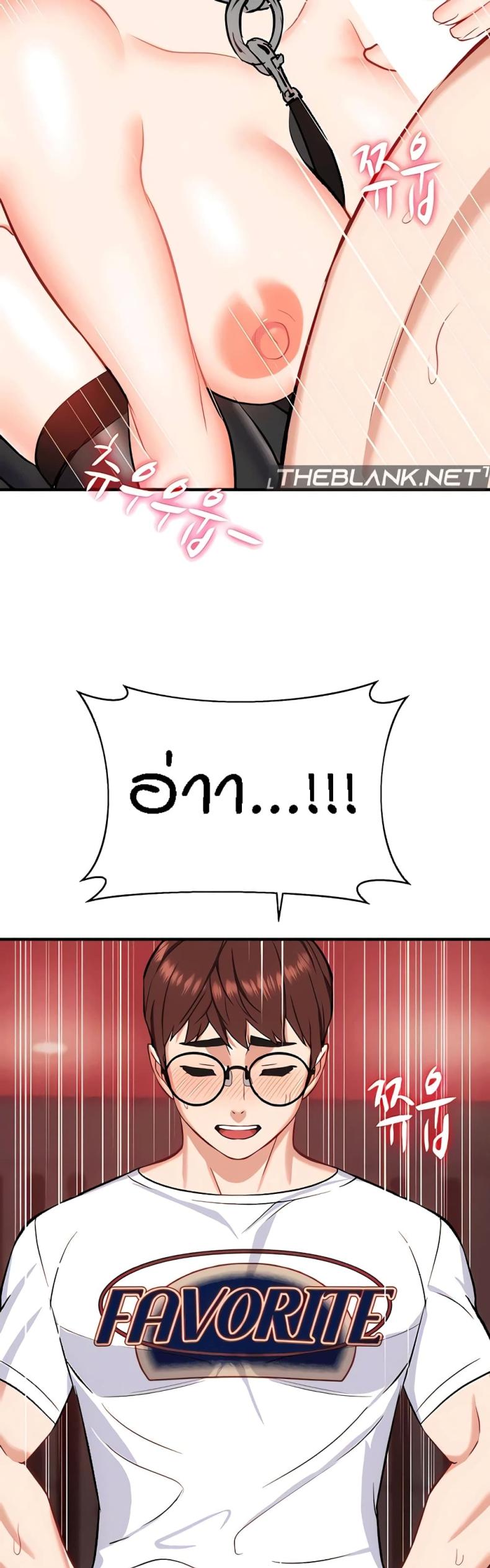 page-21
