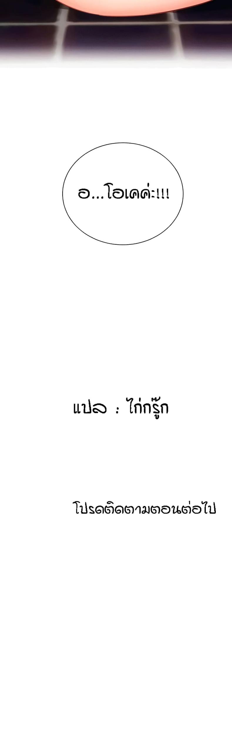 page-60
