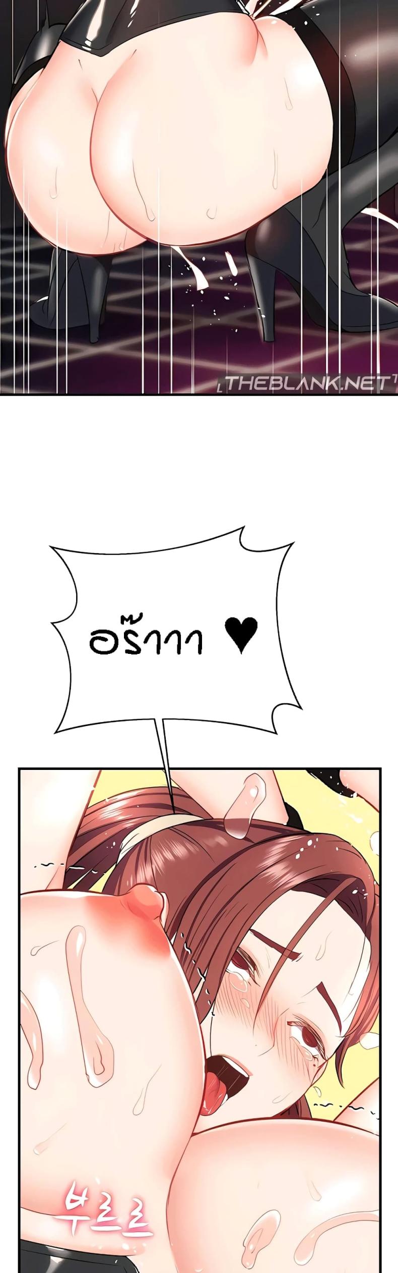 page-49