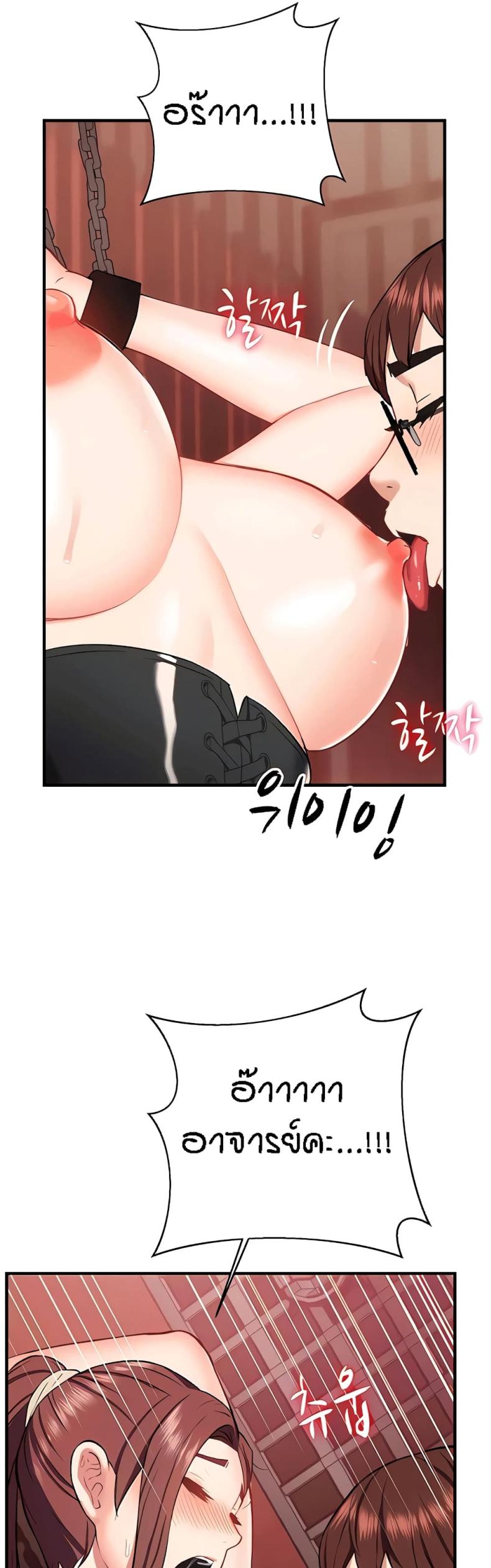 page-35