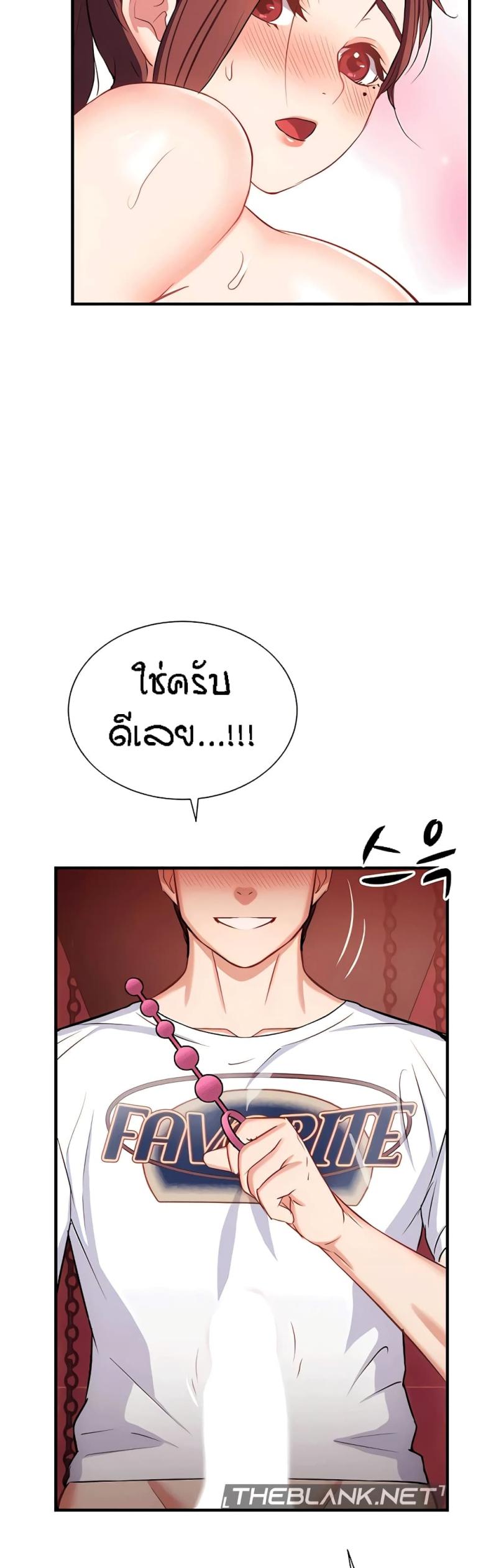 page-58