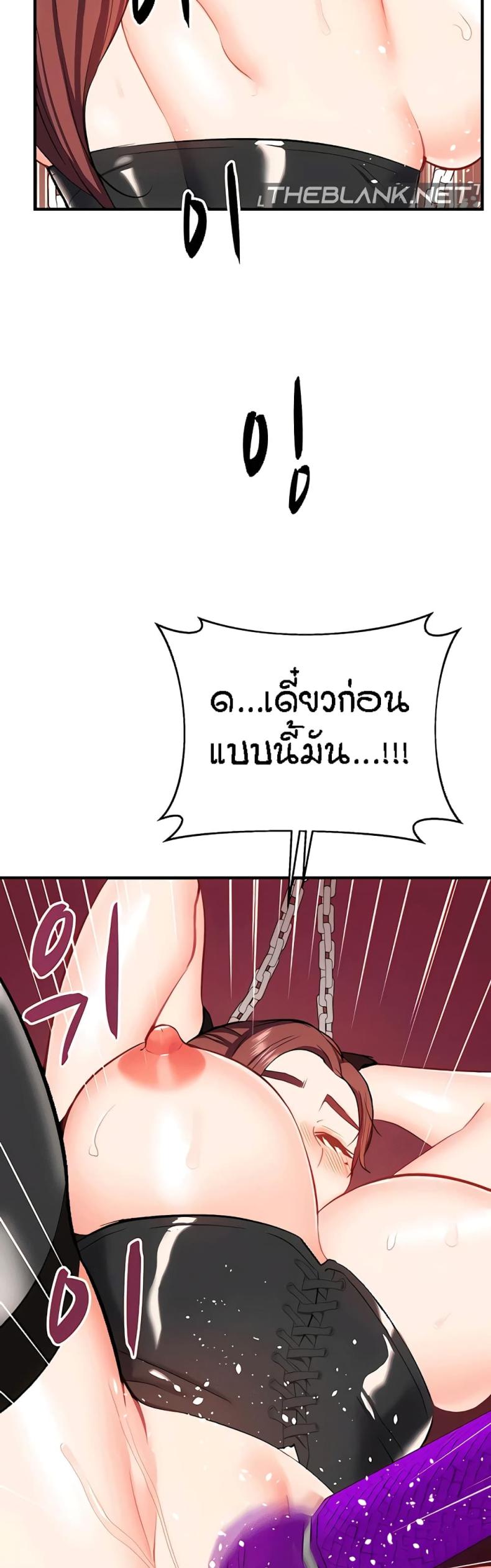 page-44
