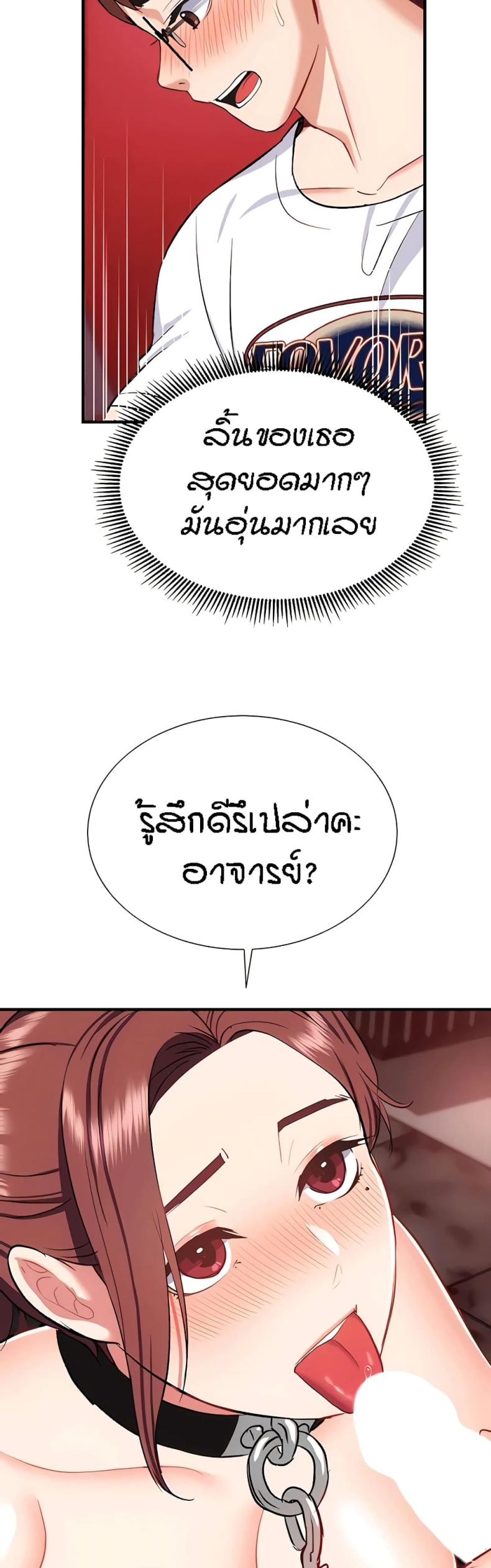 page-16