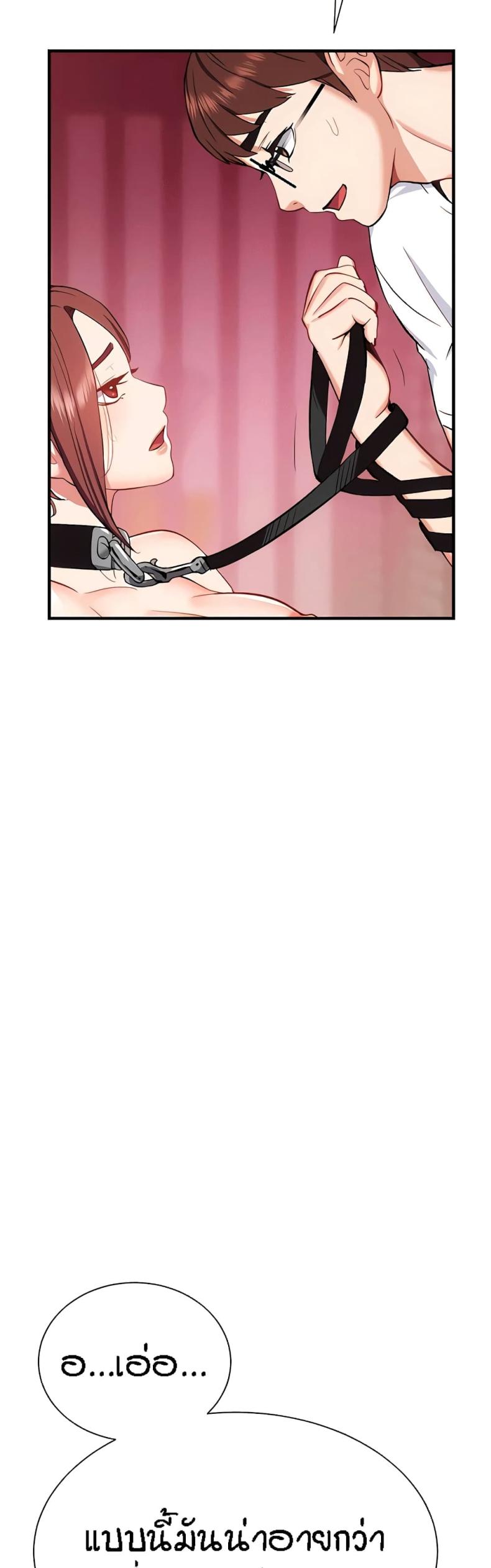 page-28
