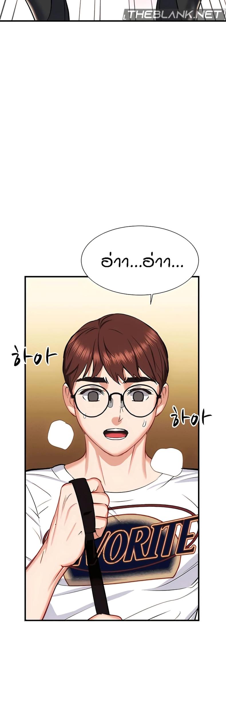 page-26