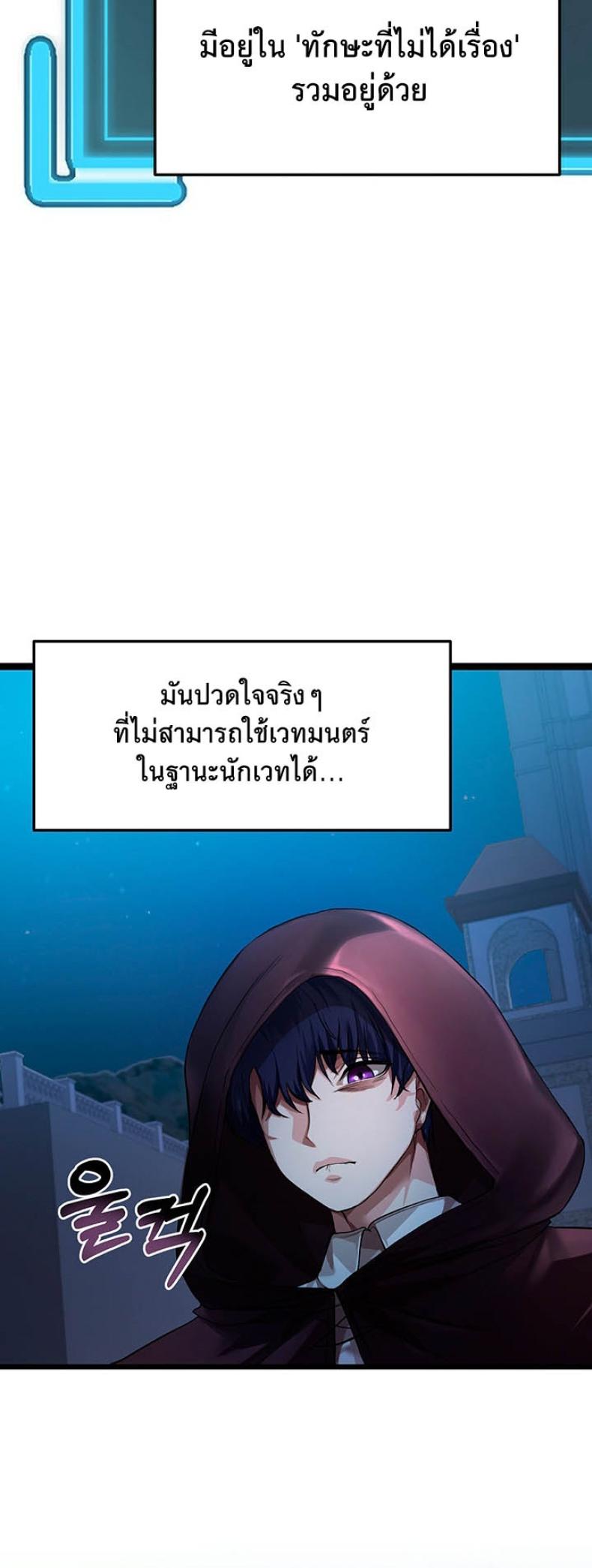 page-33