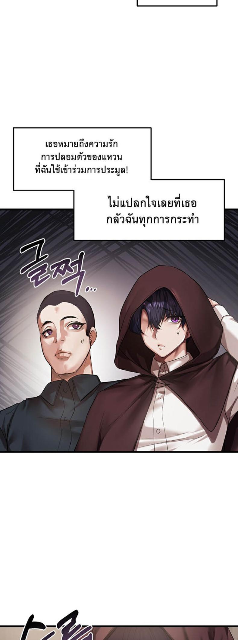 page-60