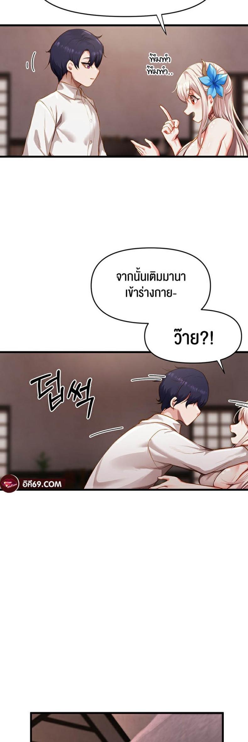 page-65