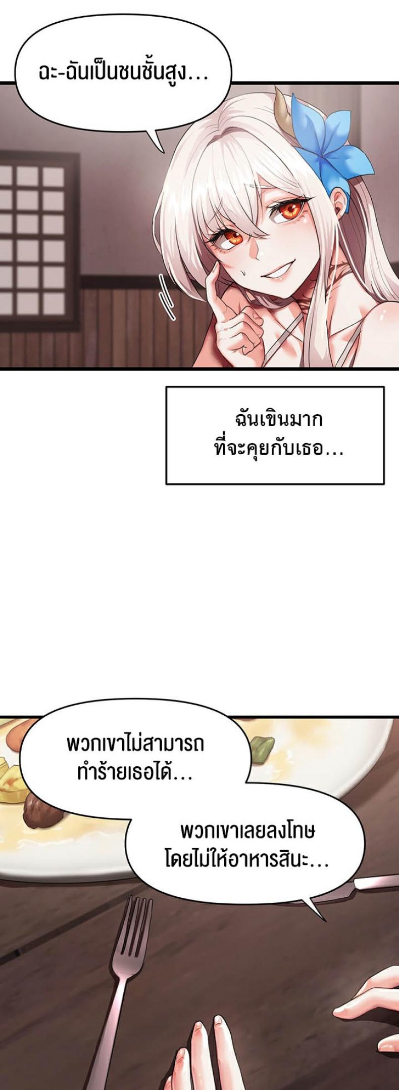page-46