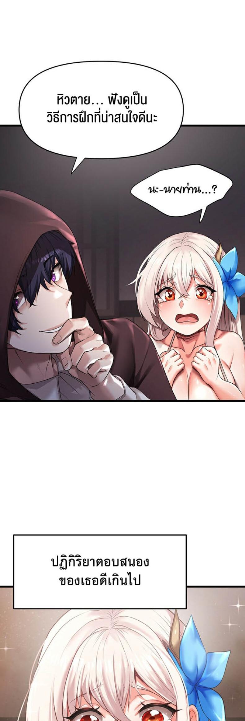 page-51
