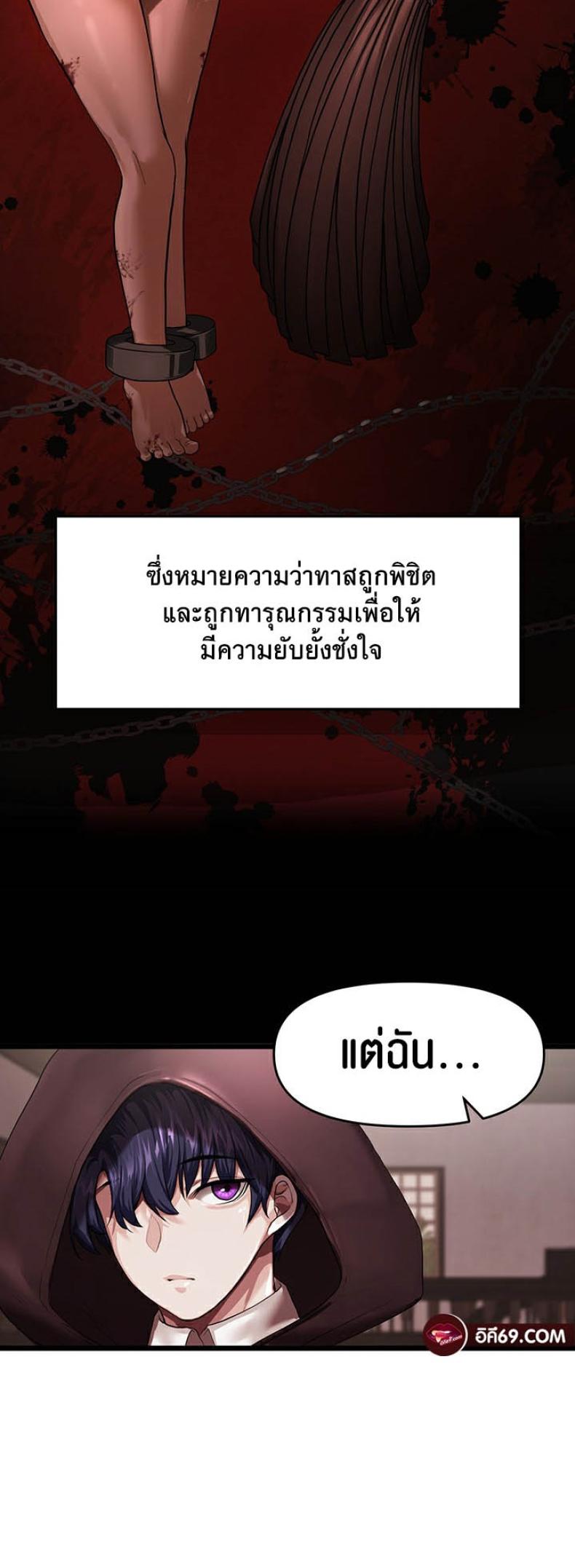 page-45