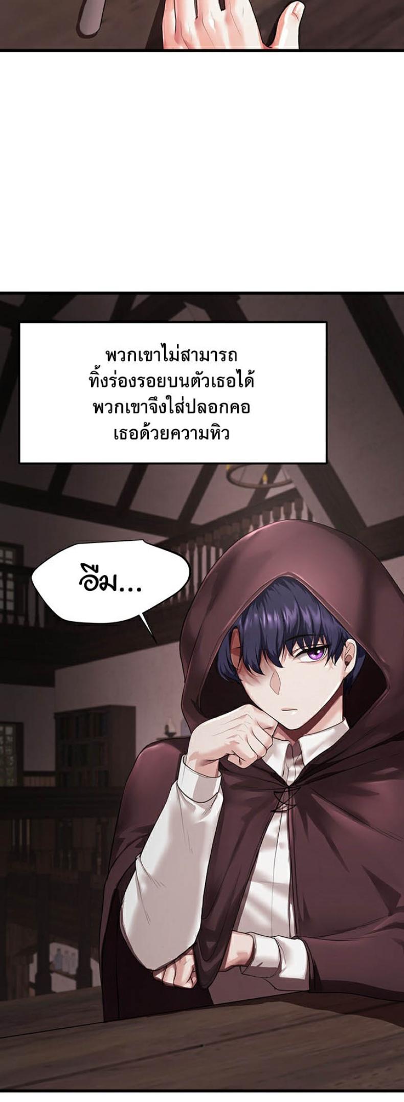page-47
