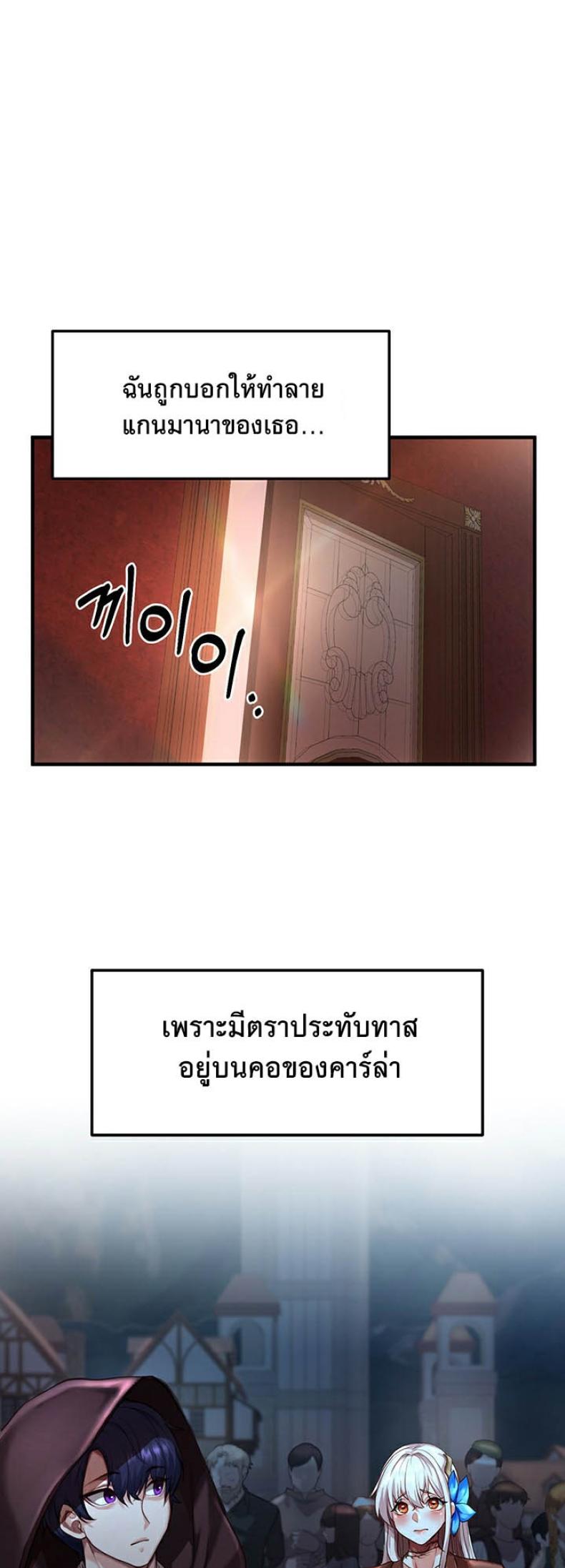 page-26