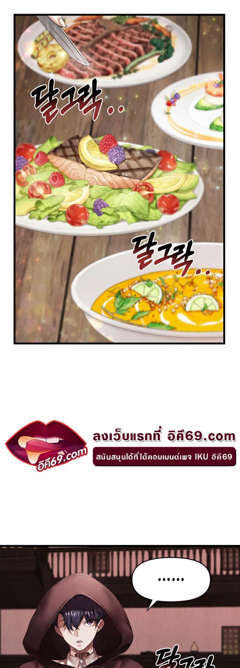 page-41