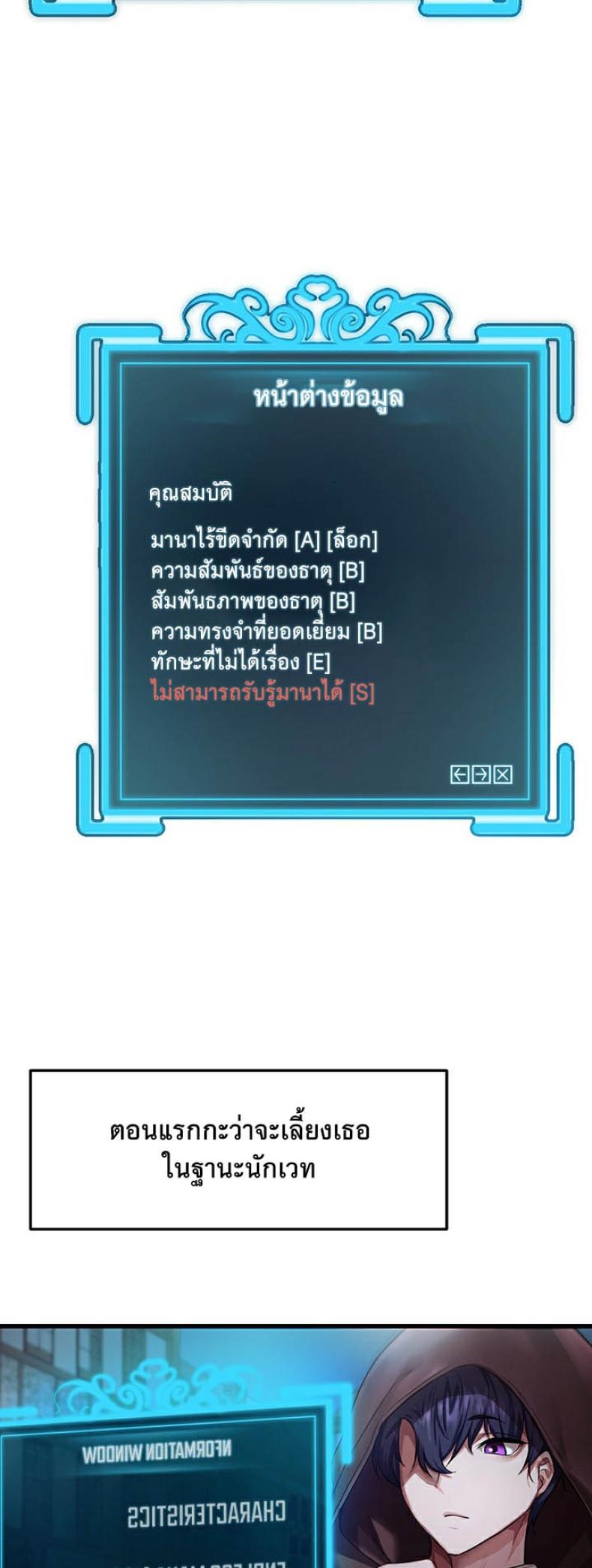 page-31