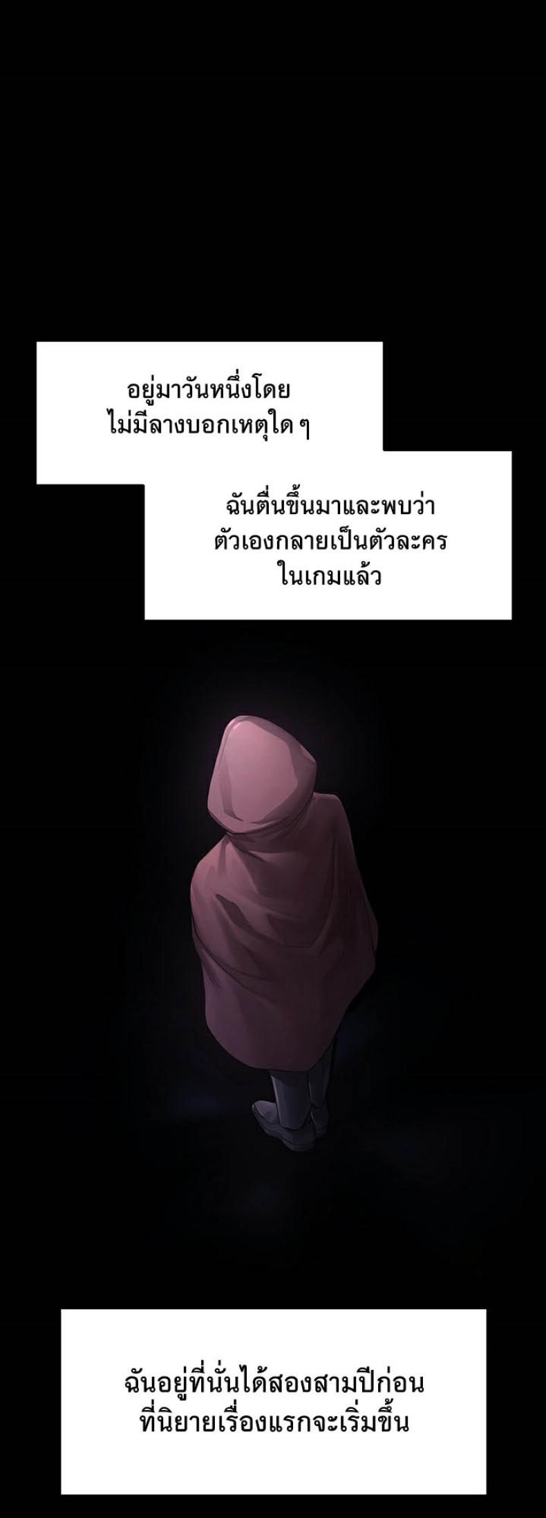 page-21