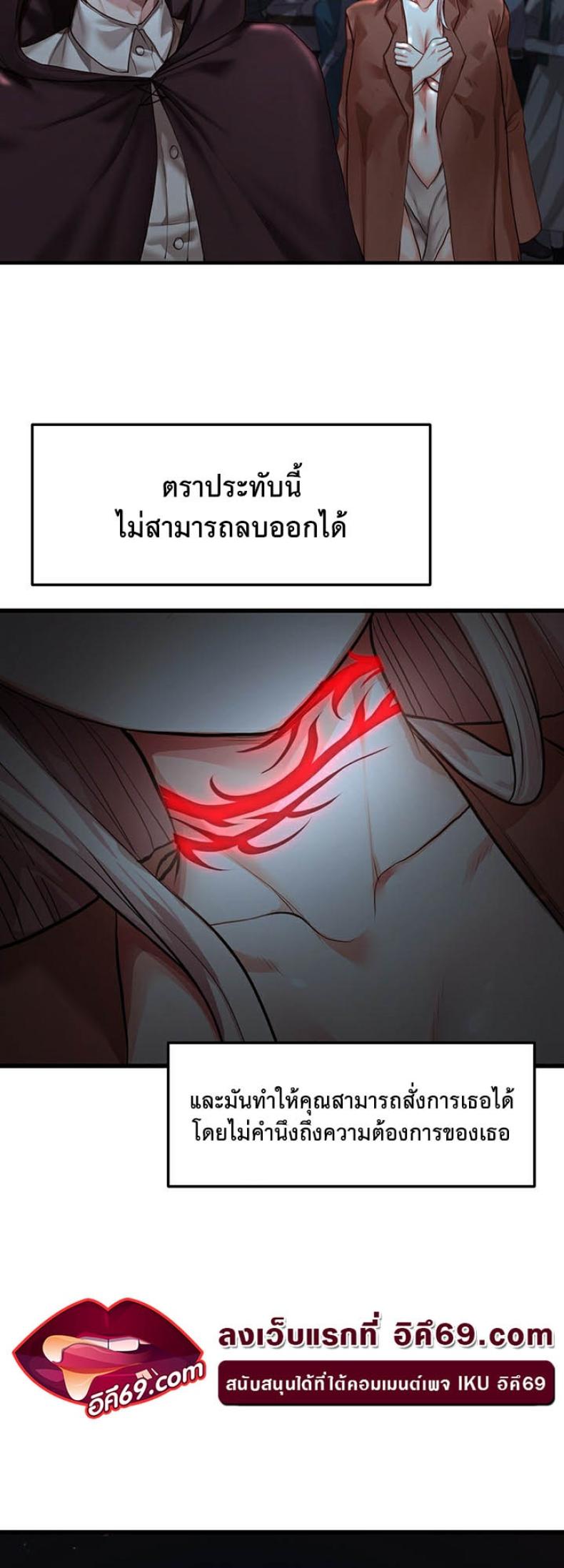 page-27