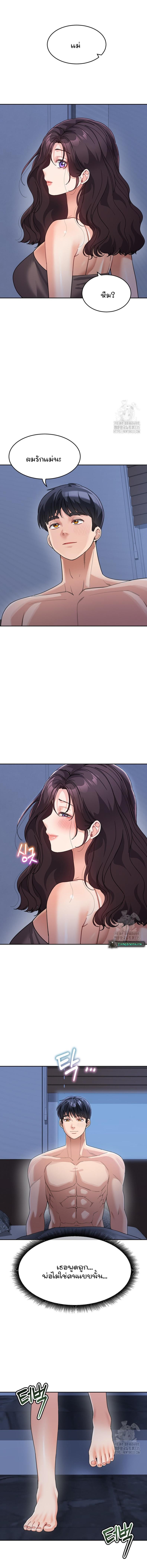 page-15