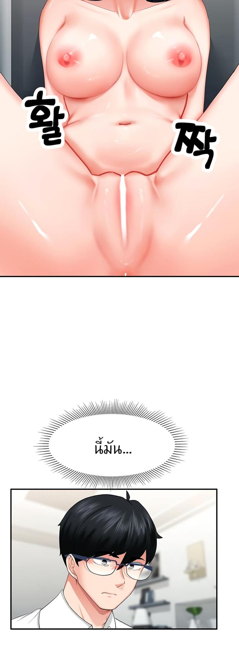 page-50