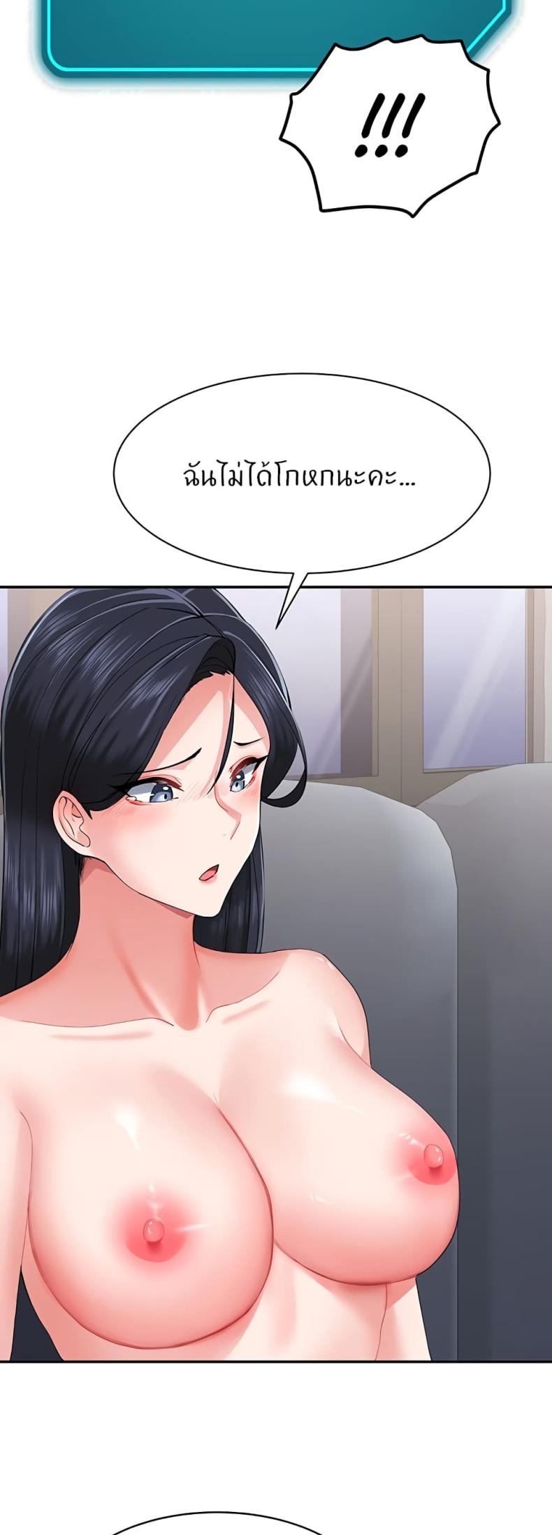 page-56