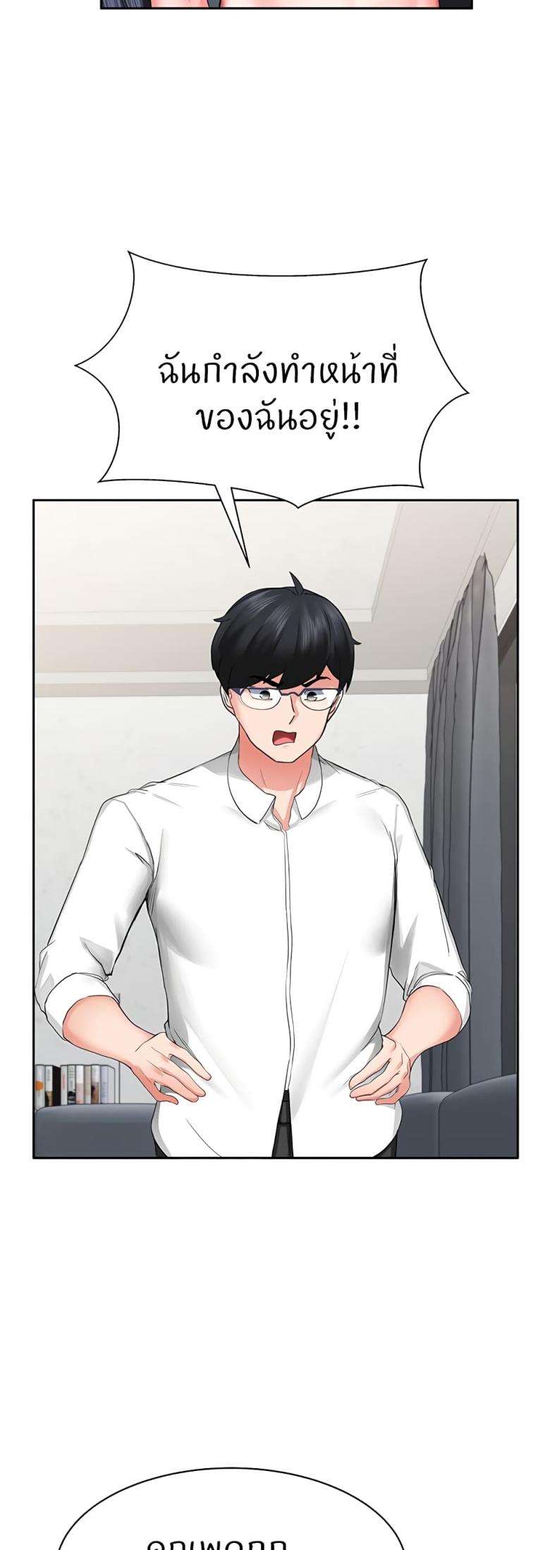 page-42