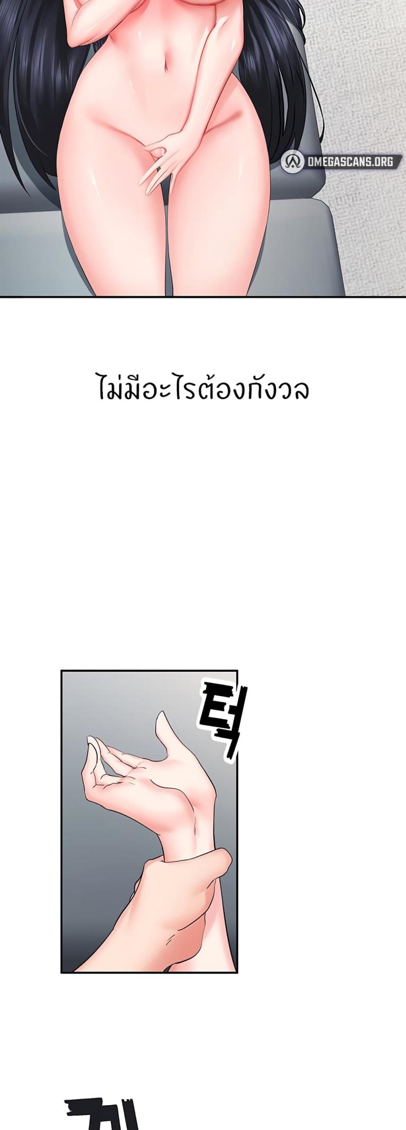 page-32