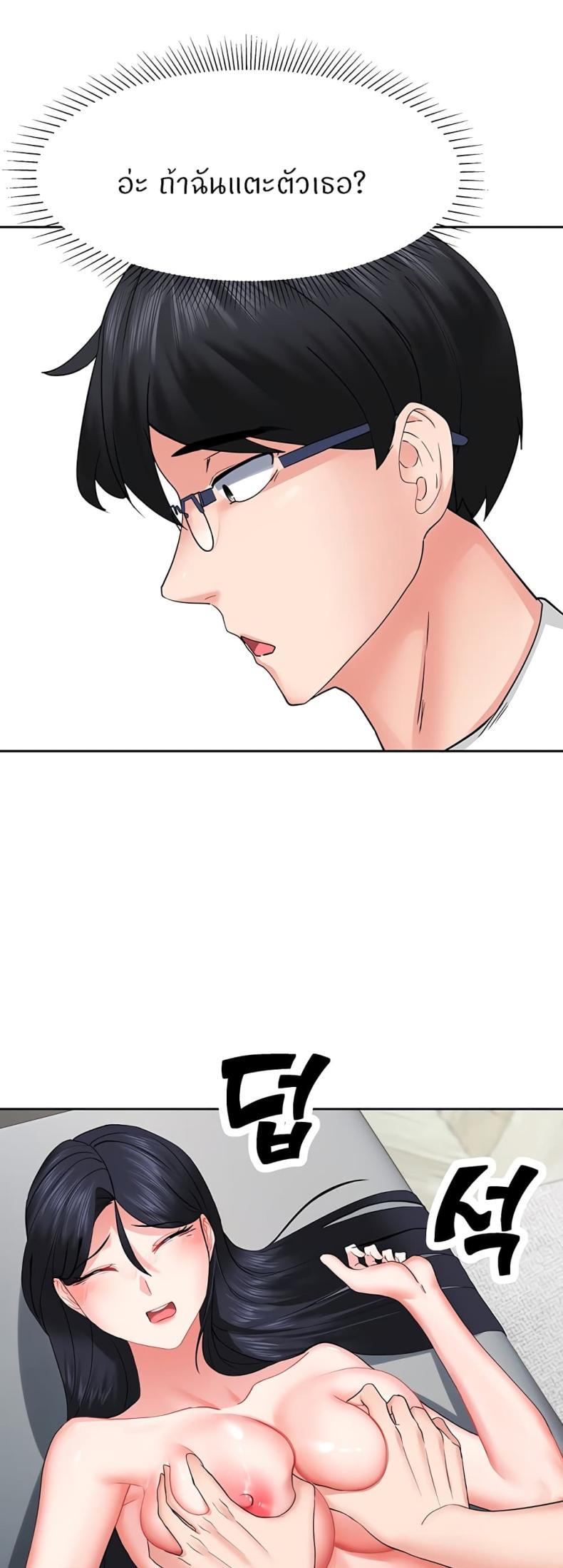 page-39
