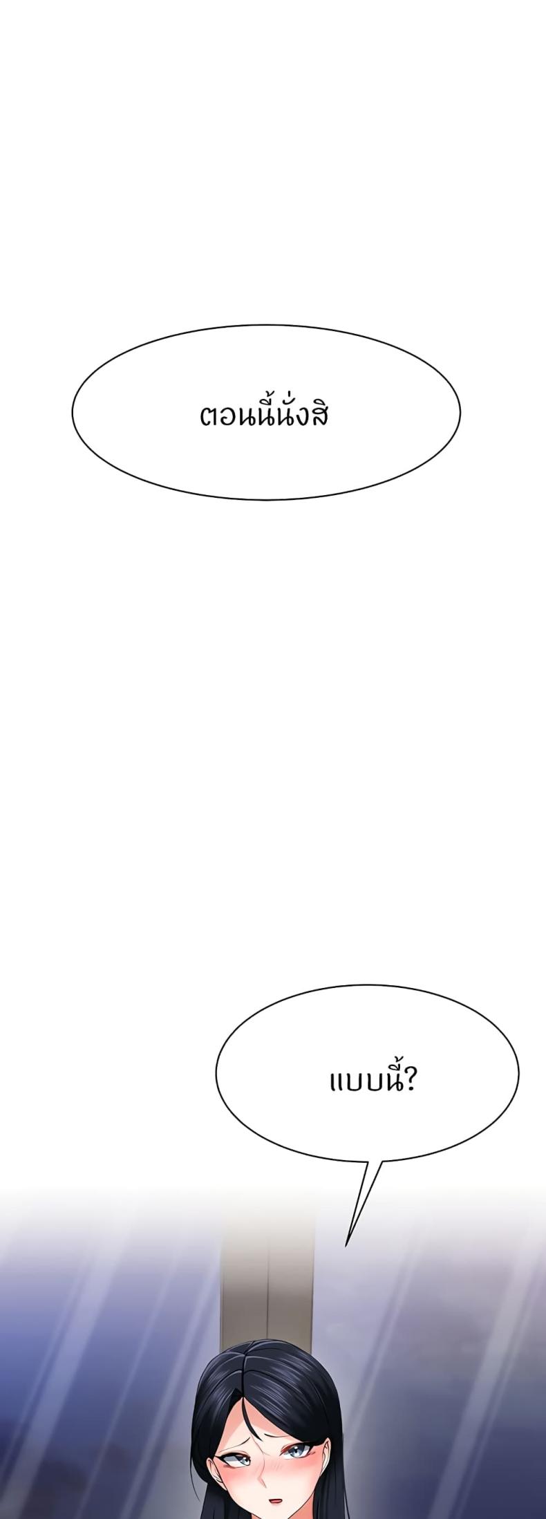 page-47