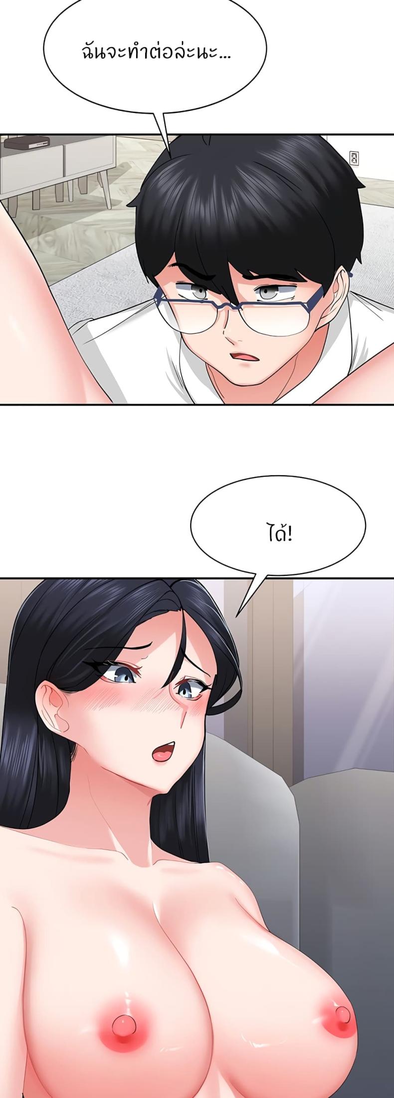 page-57