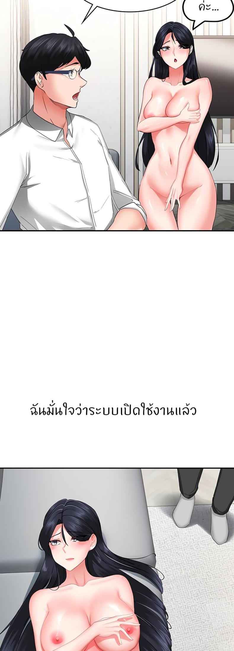 page-31