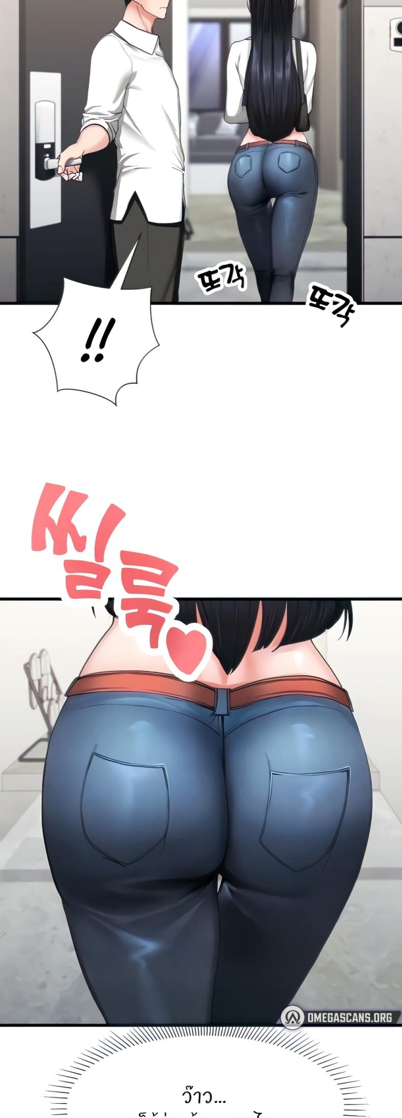 page-15