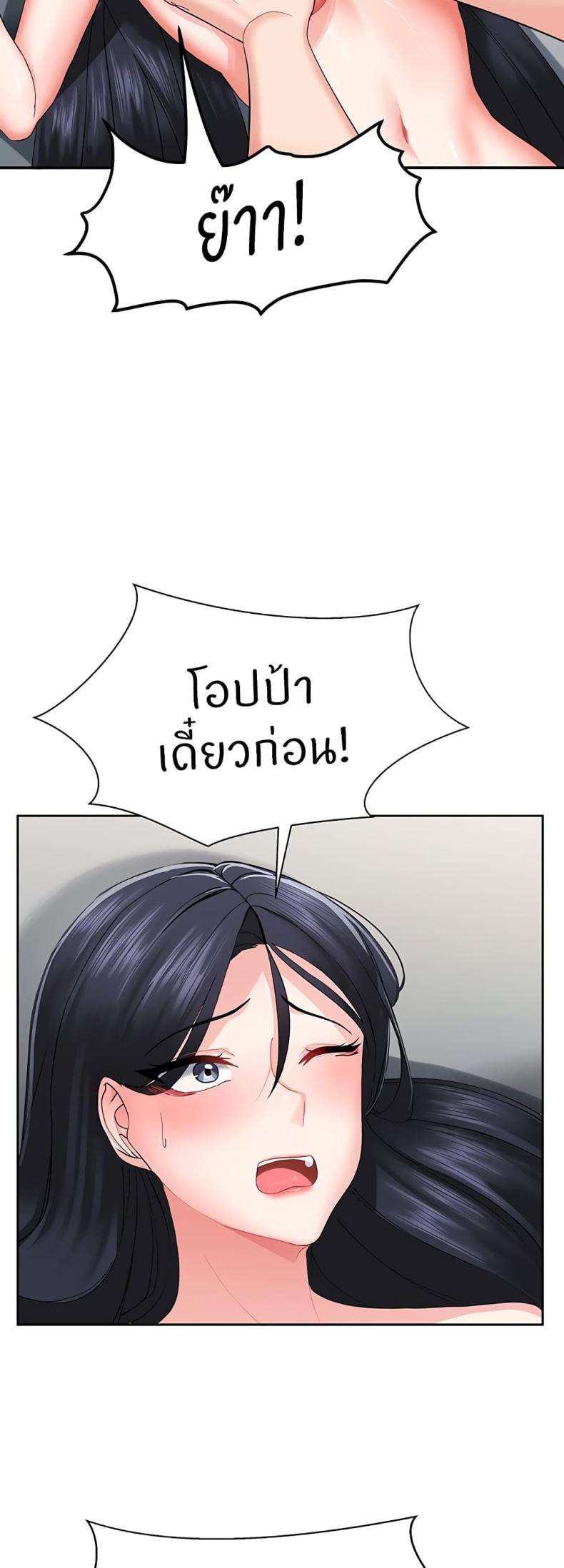 page-40