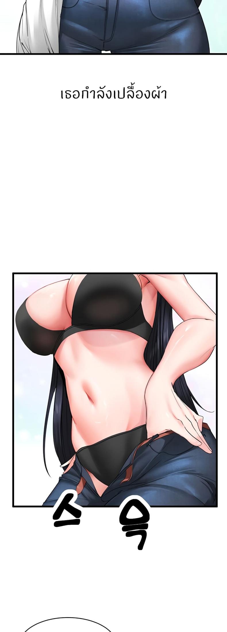 page-22
