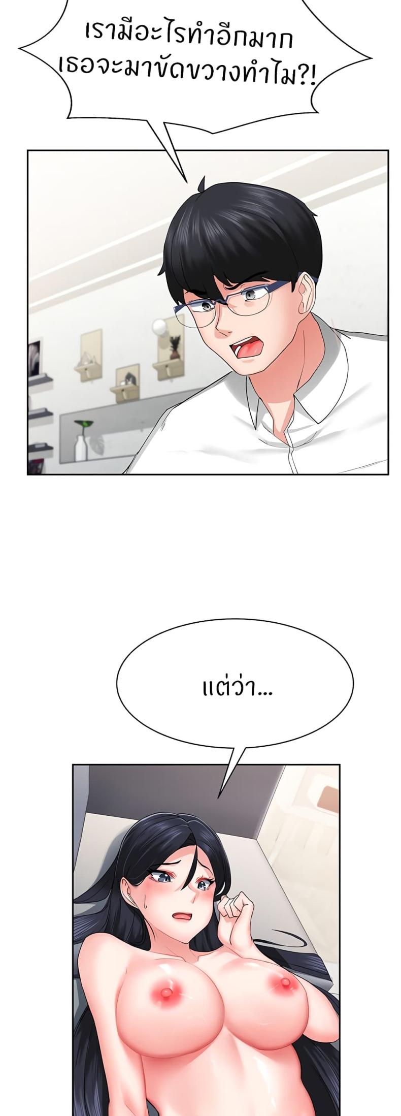 page-41