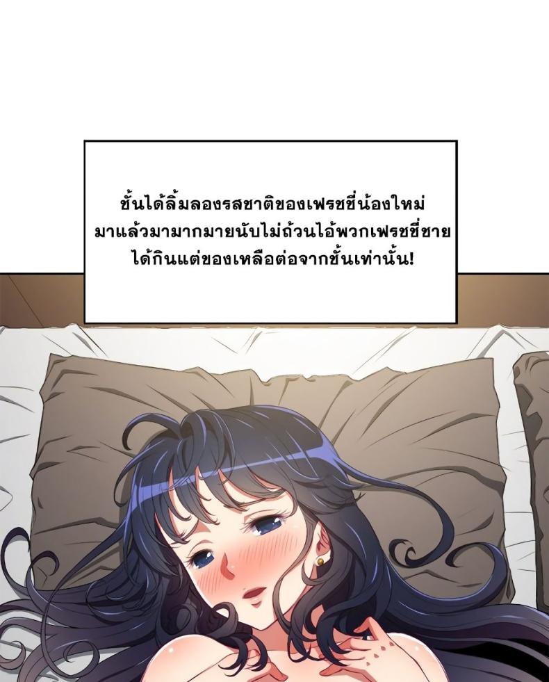 page-16