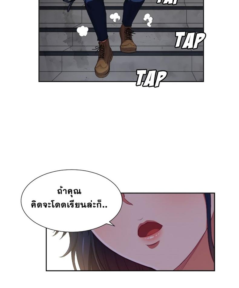 page-89