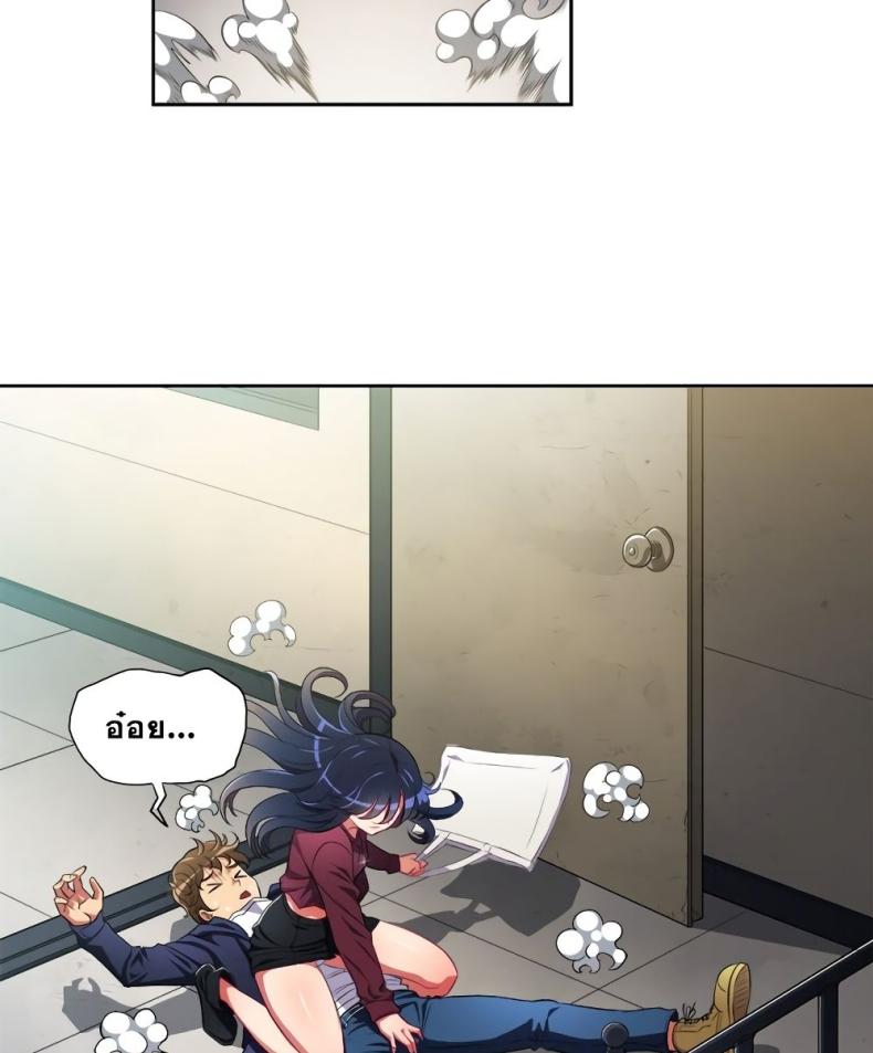 page-80