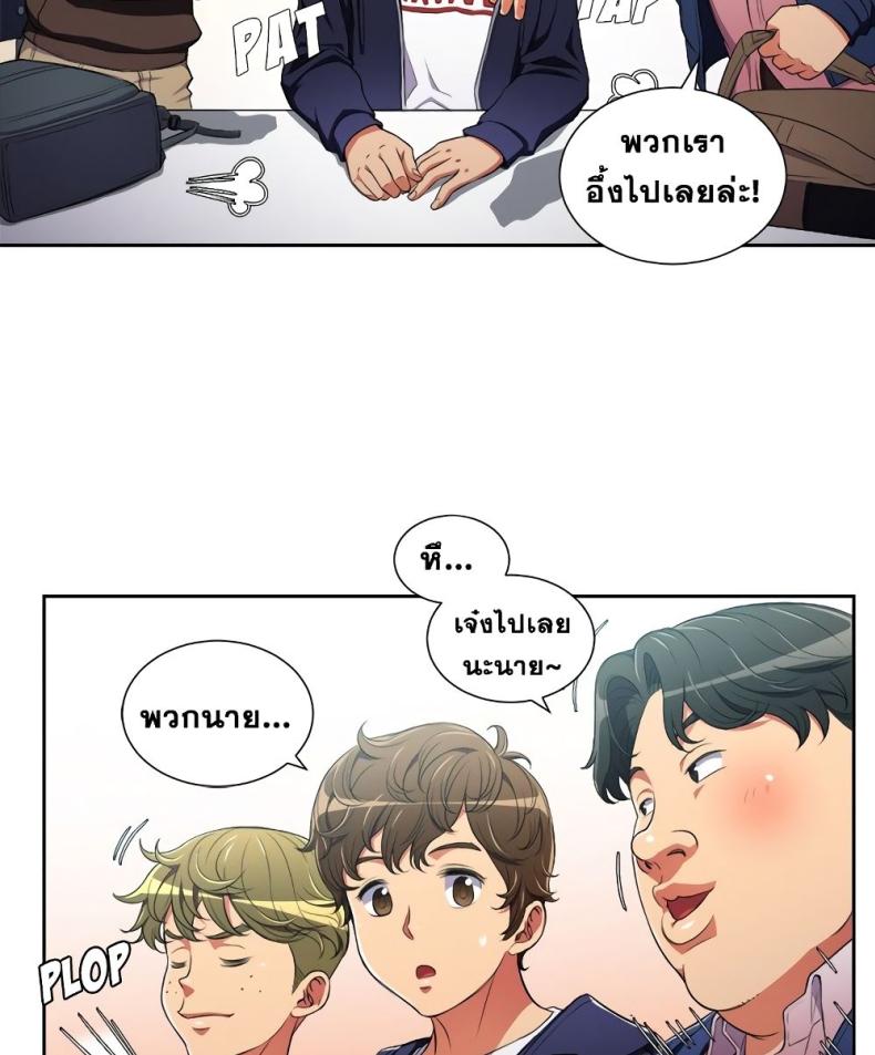 page-55