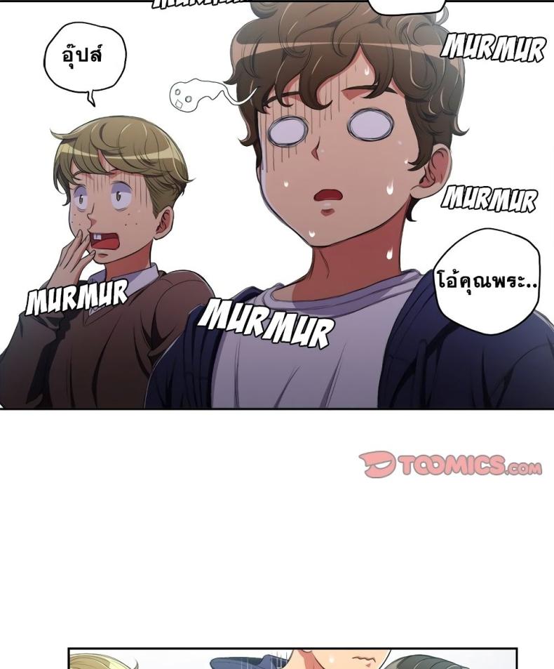 page-67