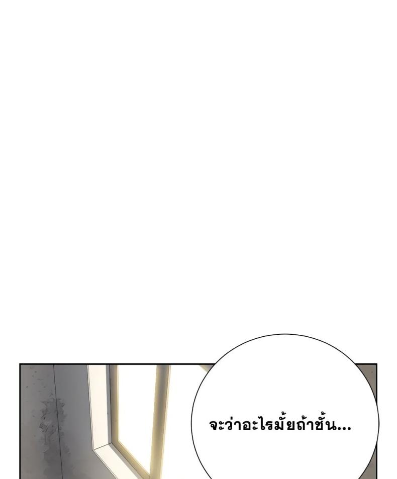 page-90