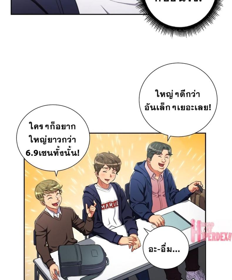 page-58