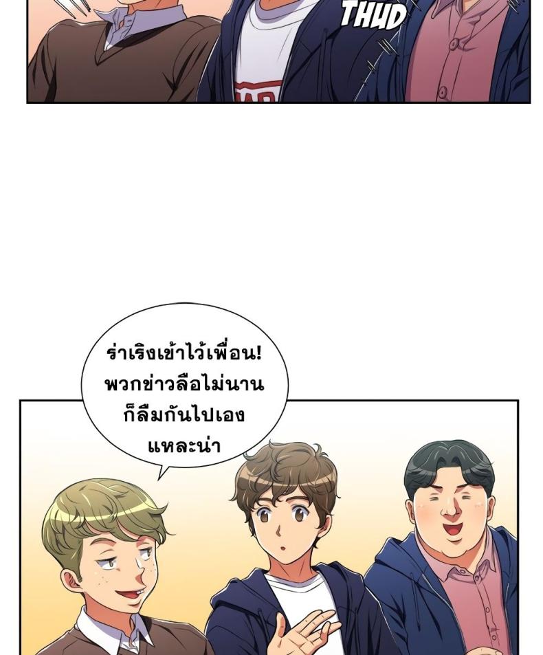 page-56