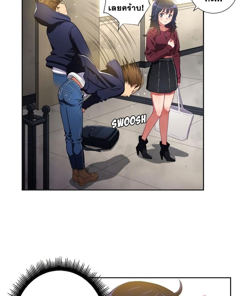 page-86