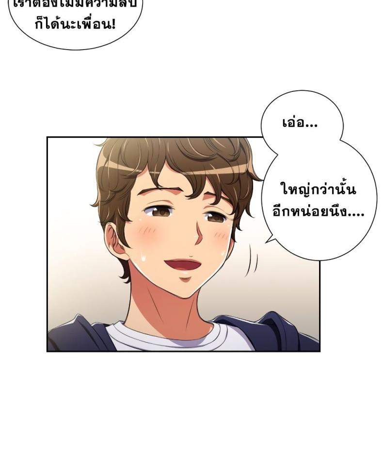 page-60