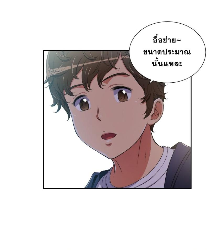 page-63