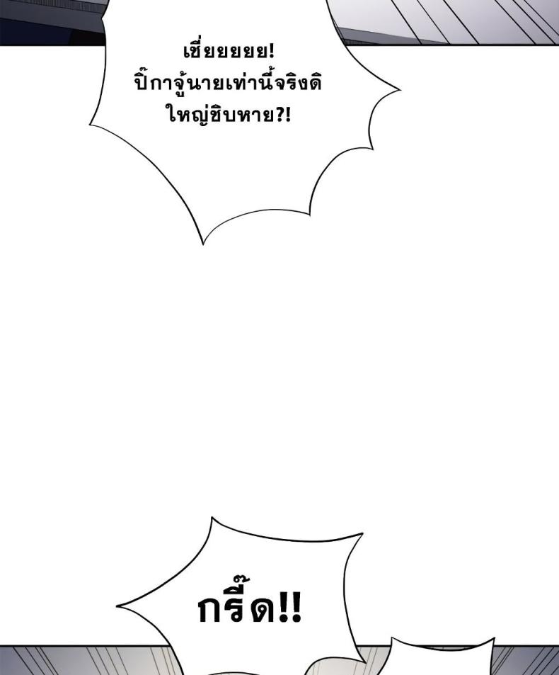 page-65