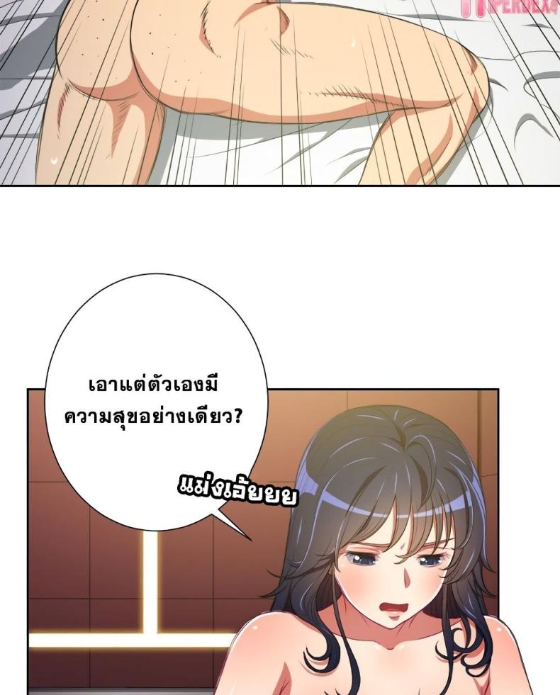 page-39