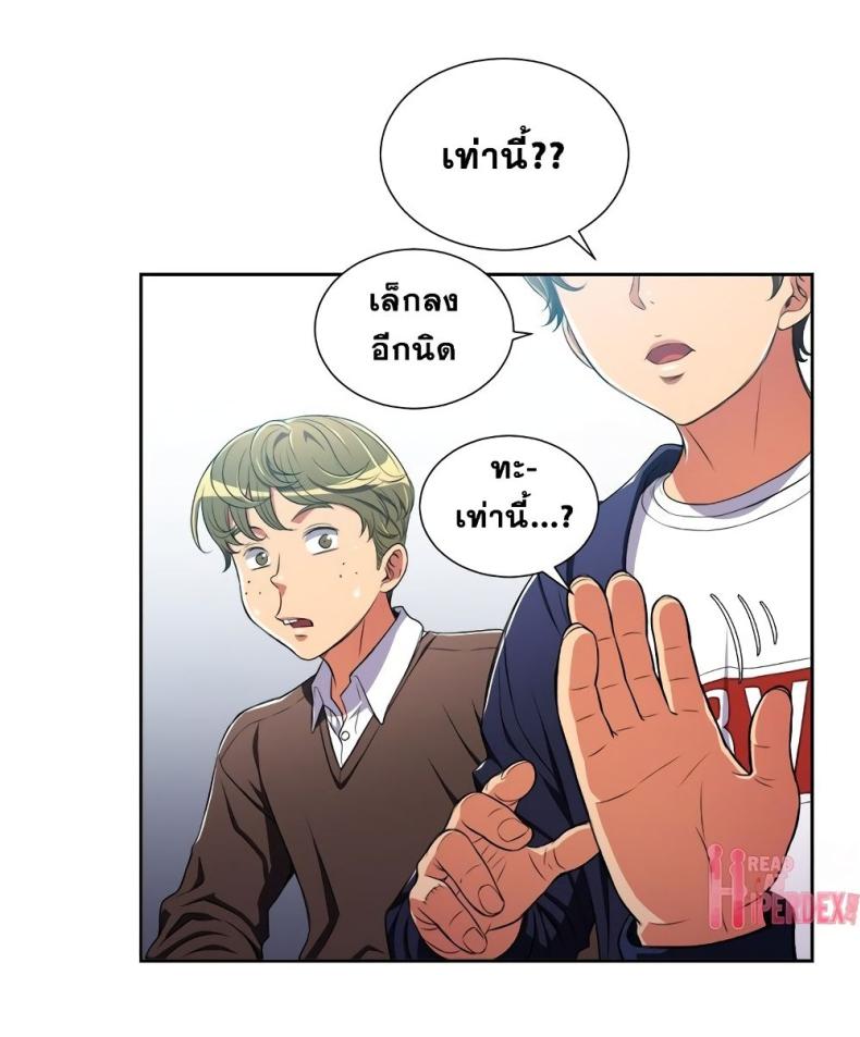 page-62