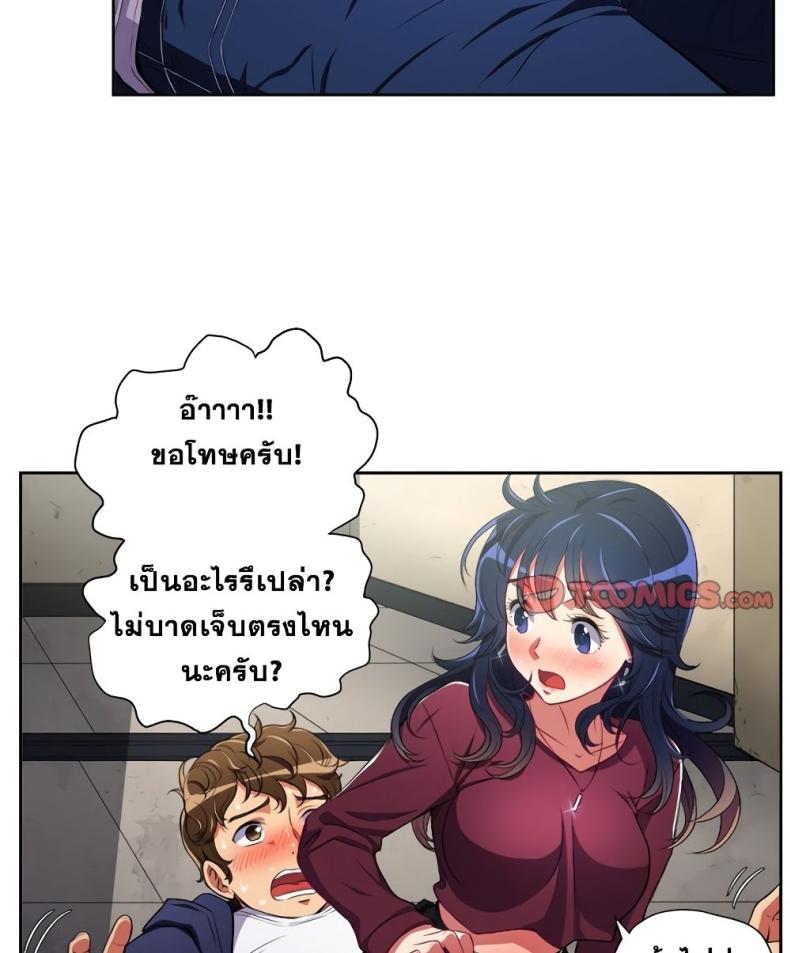 page-84
