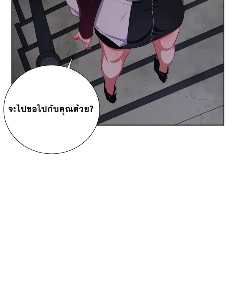 page-92